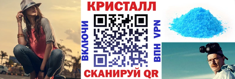 ссылка на мегу вход  Назарово  АМФЕТАМИН 97% 