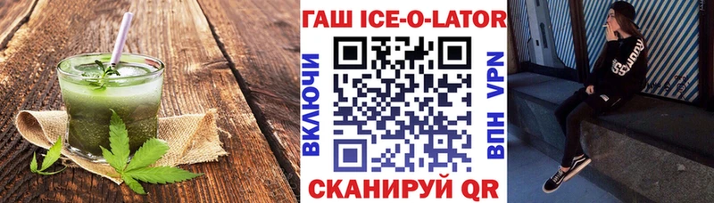 Еда ТГК марихуана  Назарово 