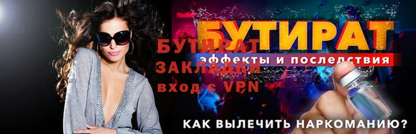 хмурый Снежногорск