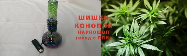мескалин Волосово