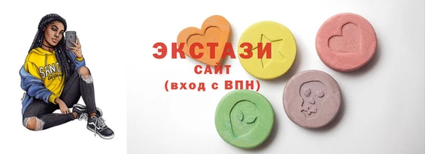 прущие грибы Сясьстрой