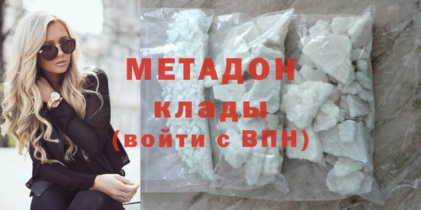 стафф Тайга